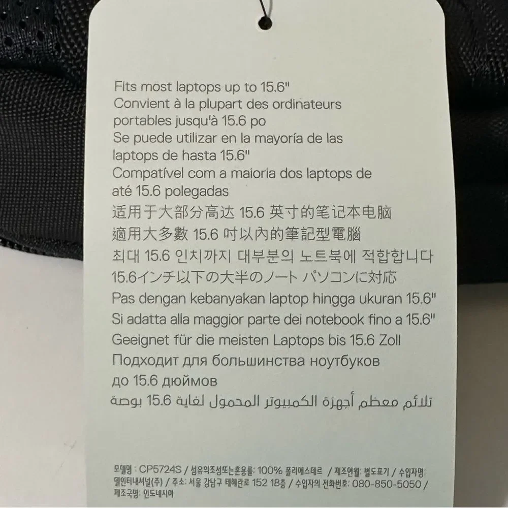 Dell EcoLoop Pro Slim Backpack 15